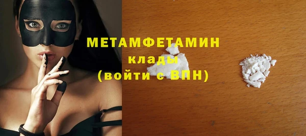 мдпв Майский