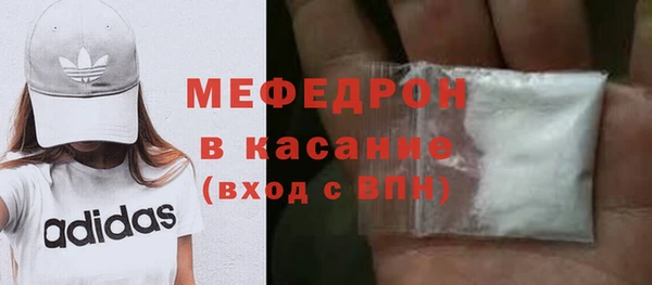 mdma Магадан