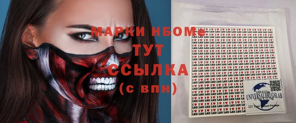 СК Алзамай