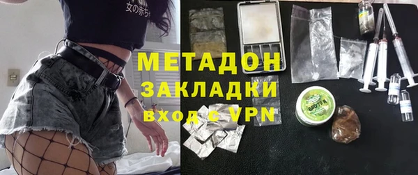 таблы Абаза